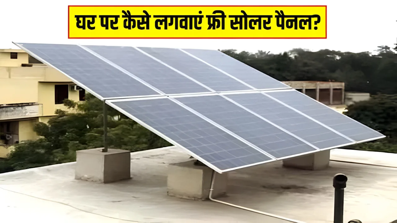 Installing solar panels has become more affordable